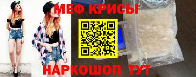 таблы Аргун