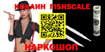 сатива Чапаевск