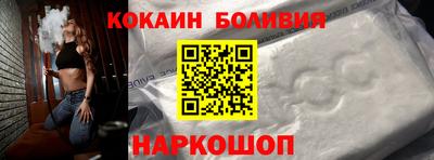 сатива Чапаевск