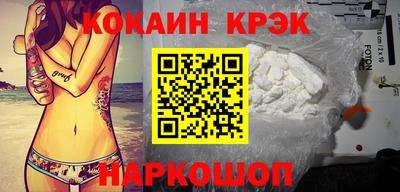 мефедрон мука Чебоксары