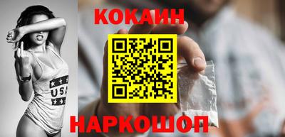 марихуана Апрелевка