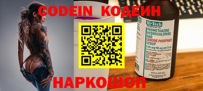 сатива Чапаевск