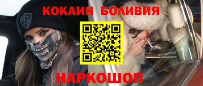 таблы Аргун