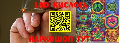 мефедрон мука Чебоксары