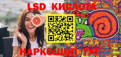 мефедрон мука Чебоксары
