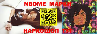 таблы Аргун