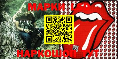 сатива Чапаевск