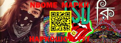 мефедрон мука Чебоксары