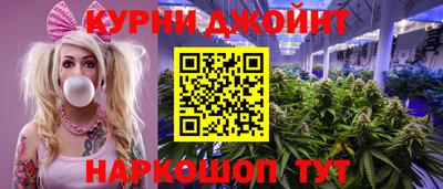 сатива Чапаевск