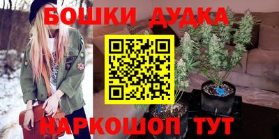 мефедрон мука Чебоксары