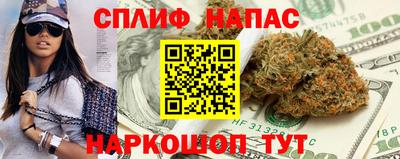 таблы Аргун