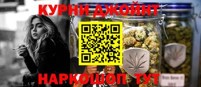 ГАЛЛЮЦИНОГЕННЫЕ ГРИБЫ Апшеронск