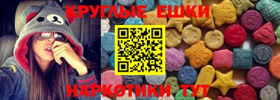 сатива Чапаевск