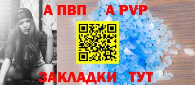 ГАЛЛЮЦИНОГЕННЫЕ ГРИБЫ Апшеронск