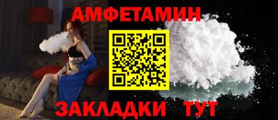мефедрон мука Чебоксары