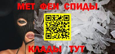 сатива Чапаевск