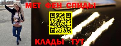 таблы Аргун