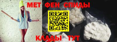 сатива Чапаевск