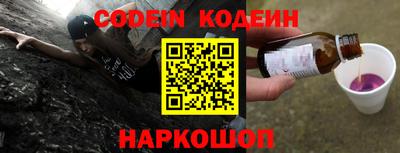 мефедрон мука Чебоксары
