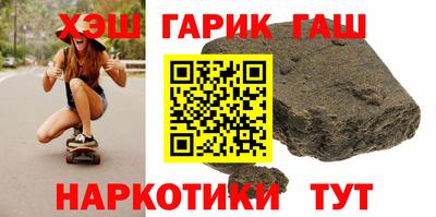 мефедрон мука Чебоксары