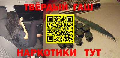 таблы Аргун