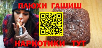 MESCALINE Чебаркуль