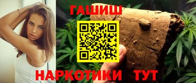 мефедрон мука Чебоксары