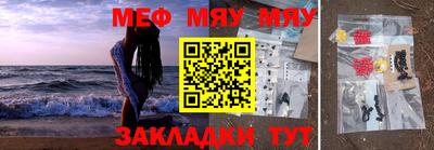 ГАЛЛЮЦИНОГЕННЫЕ ГРИБЫ Апшеронск