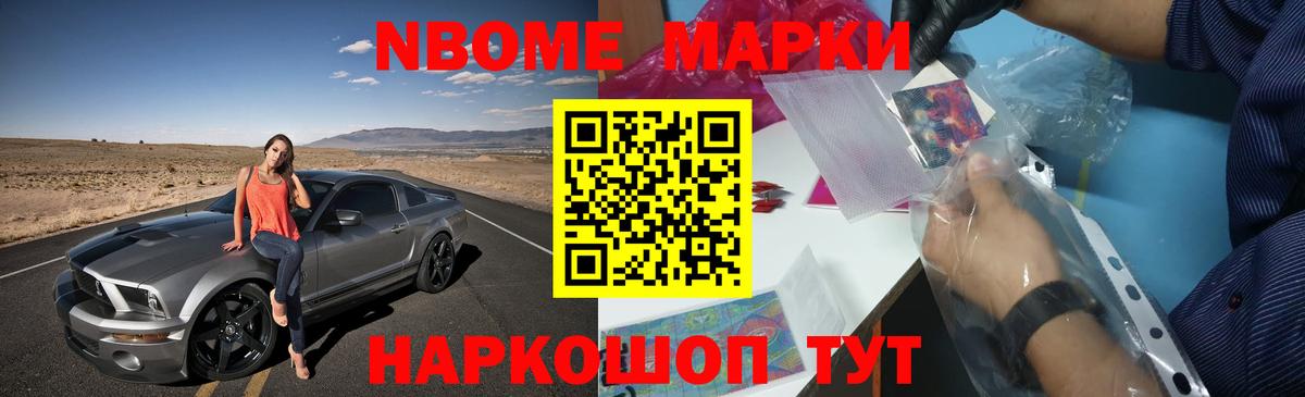 Лсд 25 экстази ecstasy  Барнаул  ЛСД экстази ecstasy 